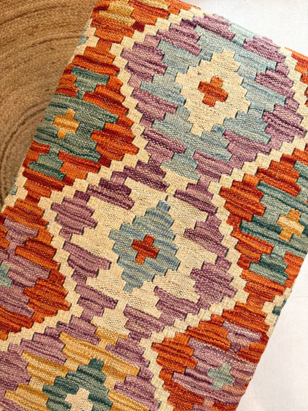 Aria Kilim Bench