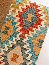 Chevron Kilim Bench
