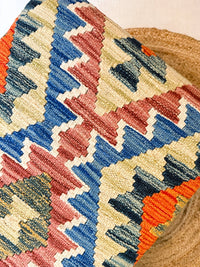 Dune Kilim Bench