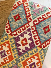 Ember Kilim Bench