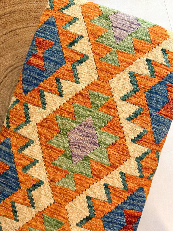 Kaya Kilim Bench
