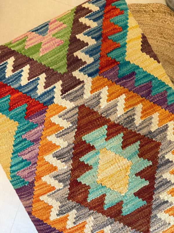 Lina Kilim Bench