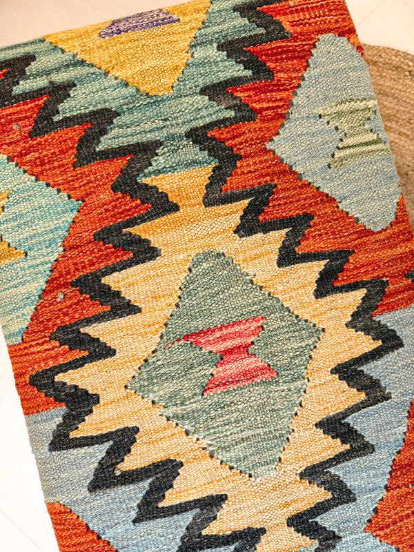 Lumina Kilim Bench