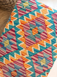 Luna Kilim Bench
