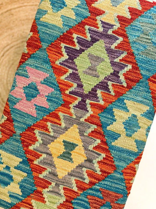 Lyra Kilim Bench