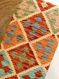 Saffron Kilim Bench