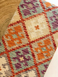 Sol Kilim Bench