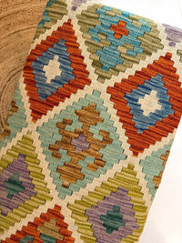 Tessa Kilim Bench